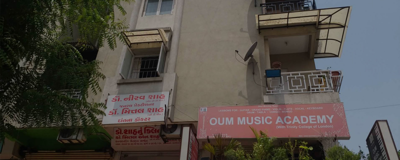 Oum Music Academy 